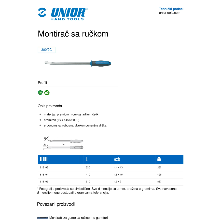 UNIOR POLUGA ZA MONTIRANJE GUMA 320 U300/2C Ecomex
